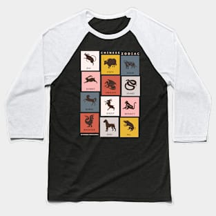 Vintage Chinese Zodiac 12 Characters Baseball T-Shirt